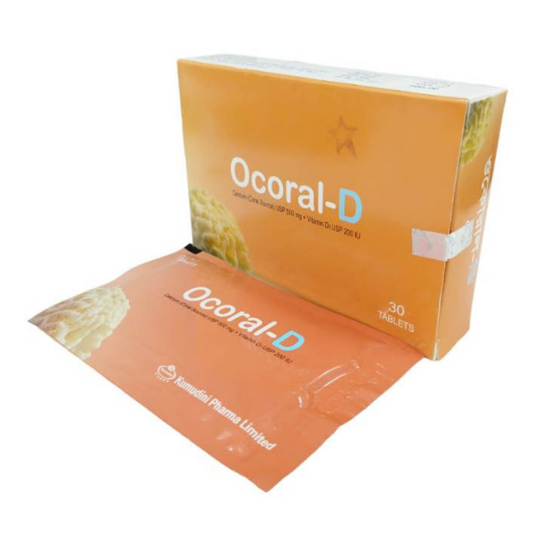 OCORAL D 200